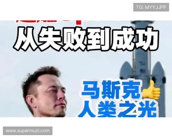 马力克的传奇旅程探索他的成长与奋斗背后的故事与启示
