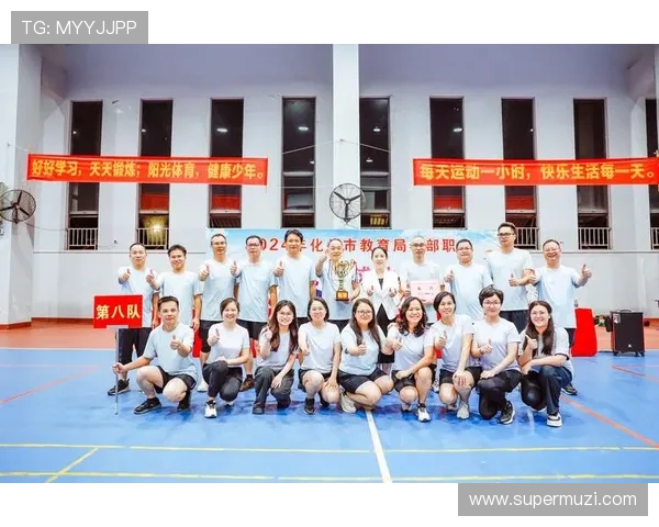 杭州排球队的团队协作探秘：如何在赛场上实现默契与胜利