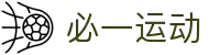 必一·运动(B-Sports)官方网站